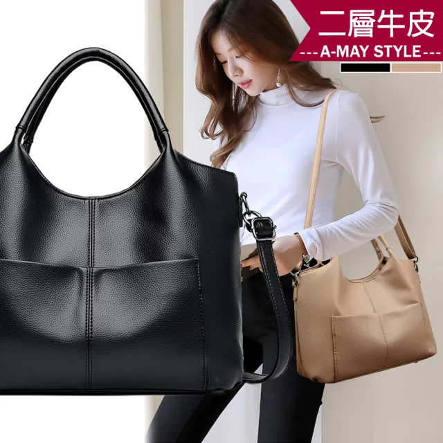 【Amay Style 艾美時尚】秋新品 真皮女包 手提包 斜背包 大容量歐美時尚牛皮手提側肩背托特包(2色.預購)