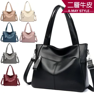 【Amay Style 艾美時尚】秋新品 真皮女包 側肩包 質感設計牛皮手提側肩大容量肩背托特包(7色.預購)