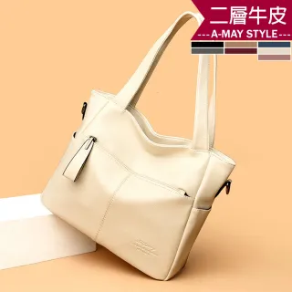 【Amay Style 艾美時尚】秋新品 真皮女包 側肩包 質感設計牛皮手提側肩大容量肩背托特包(7色.預購)
