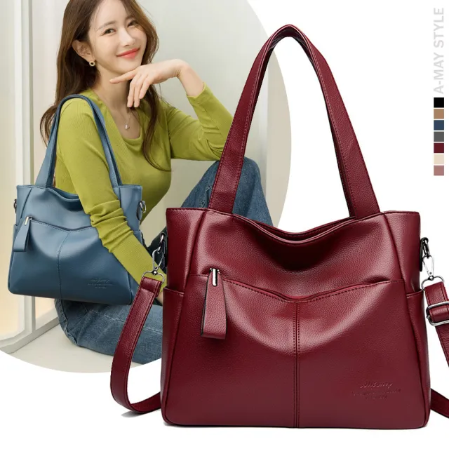 【Amay Style 艾美時尚】秋新品 真皮女包 側肩包 質感設計牛皮手提側肩大容量肩背托特包(7色.預購)