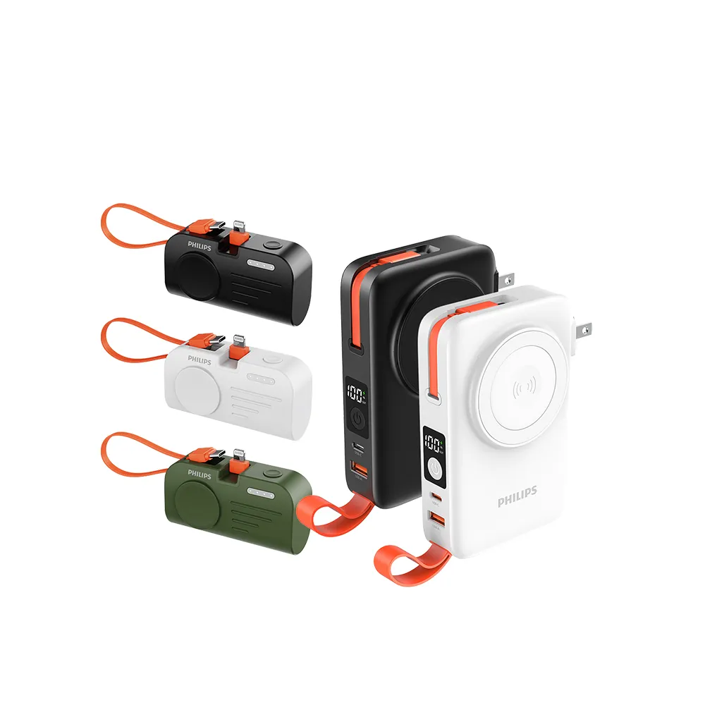 【Philips 飛利浦】DLP4352C 22.5W 10000mAh FunCube 3.0伸縮線多合一行動電源(具Wh標示_DLP2552任選組)