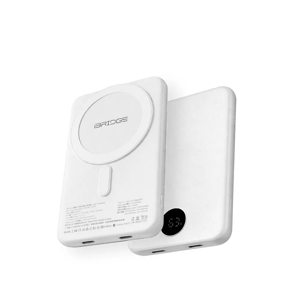 【iBRIDGE】IBM006 5000mAh 20W 固態電池極薄快充無線行動電源