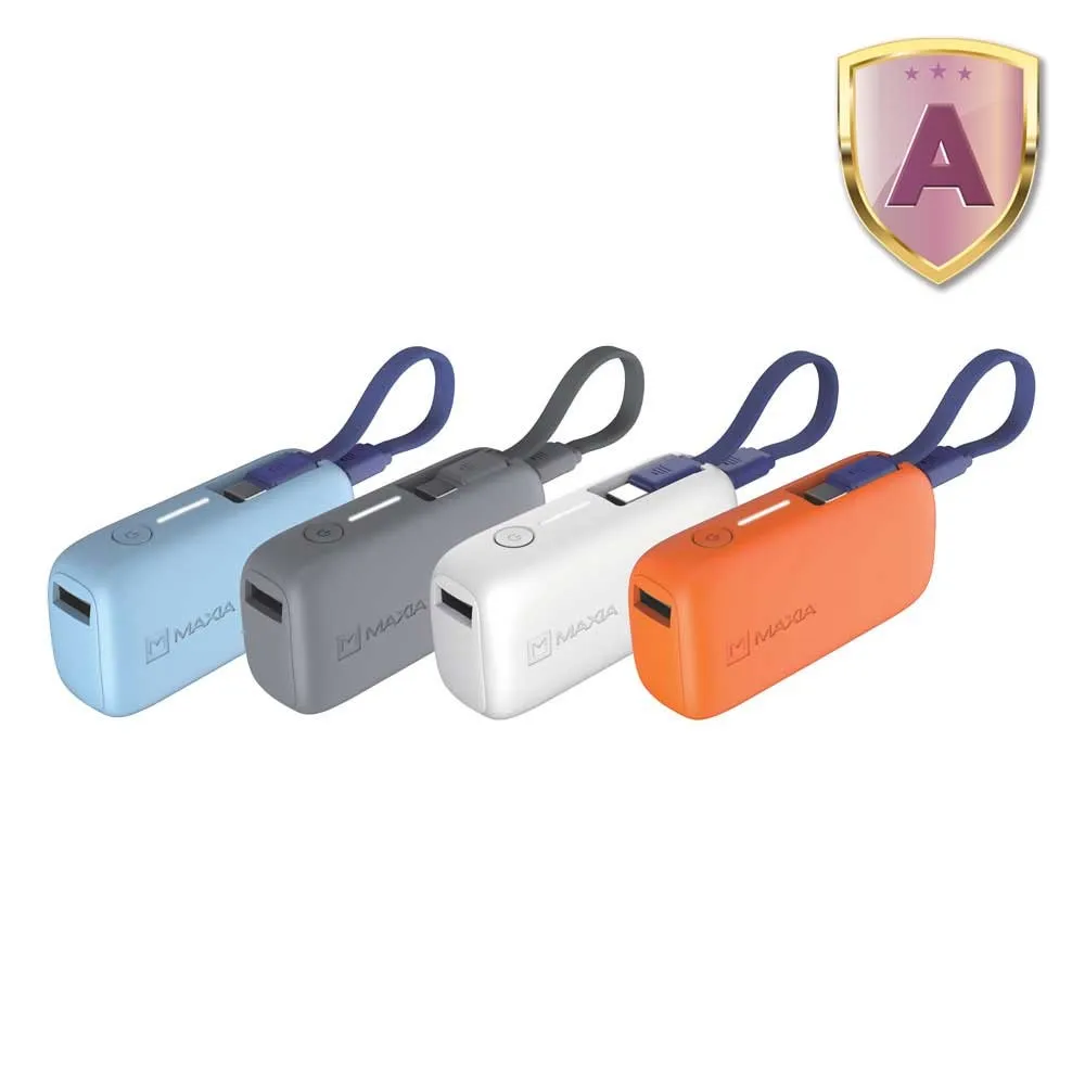 【MAXIA】5000mAh 動力行動電源5000(電動車同等級新電芯)