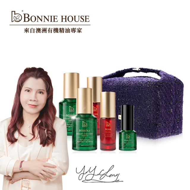 Bonnie House植泌養膚抗老緊緻名媛組