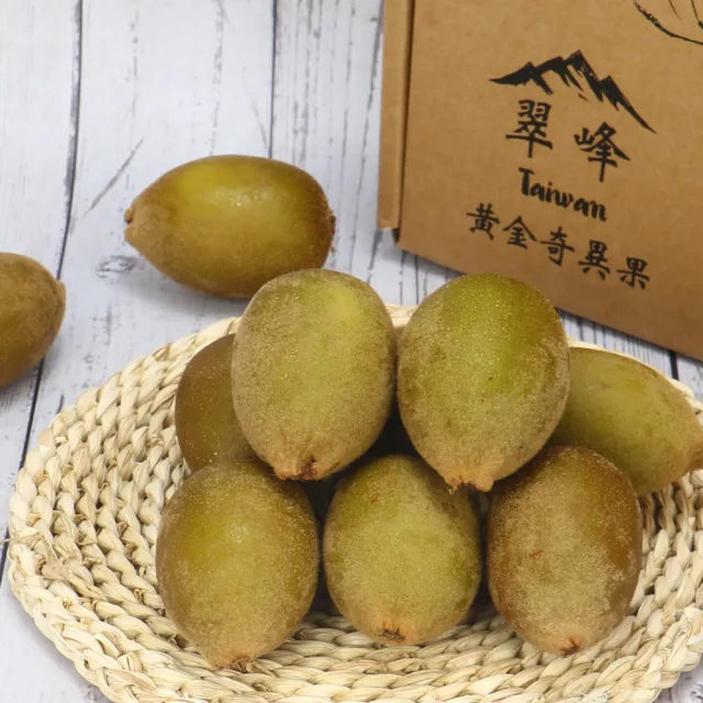 【愛蜜果】台灣合歡山翠峰黃金奇異果11顆禮盒X1盒(約2.5斤/盒)
