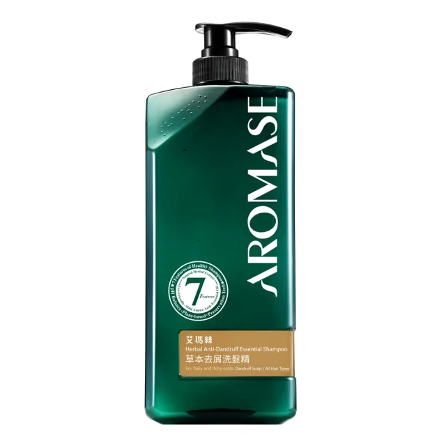 【Aromase 艾瑪絲】草本去屑洗髮精 1000mL 3入組 (舊版本出清)