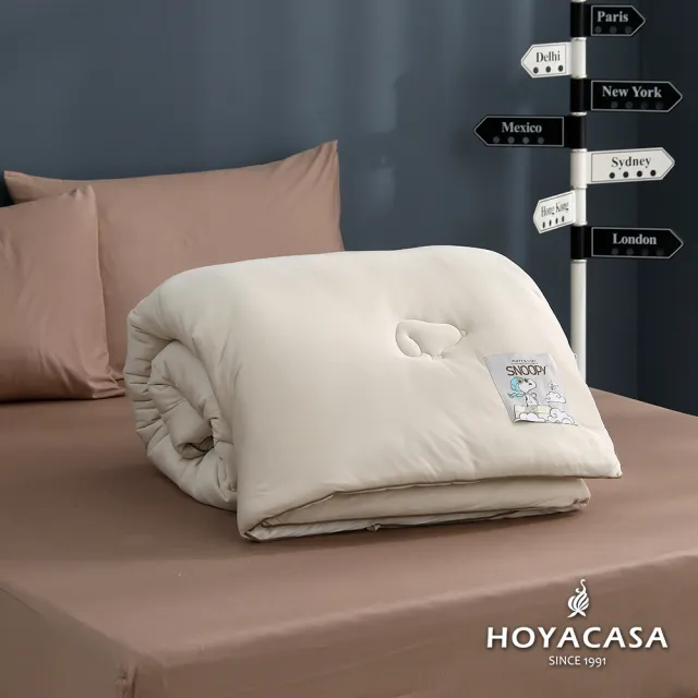 【HOYACASA  禾雅寢具】史努比聯名系列-韓系千層泡芙針織冬被(180x210cm)-多款任選