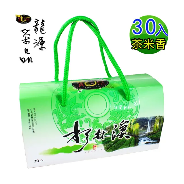【龍源茶品】杉林溪烏龍高山茶包禮盒3gx30包(獨立茶包/高山茶葉/可冷泡茶/附提繩/中秋送禮推薦)