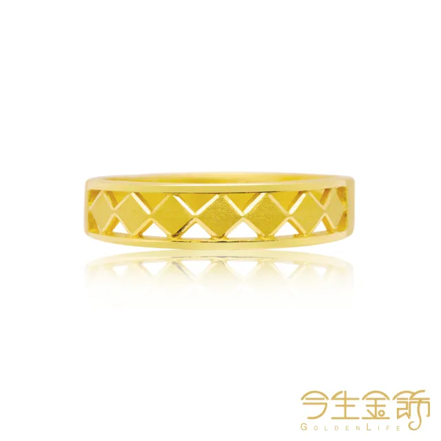 【今生金飾】王子戒(黃金戒指)