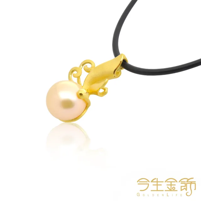 【今生金飾】天使在身邊墜(黃金墜飾)