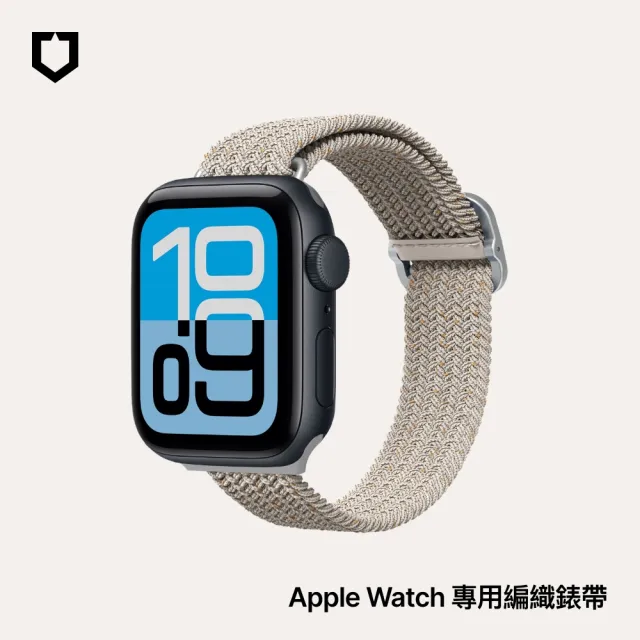 【RHINOSHIELD 犀牛盾】Apple Watch 編織錶帶 38/40/41mm/第10/11/12代42mm適用