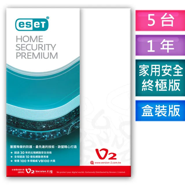 【ESET】家用安全終極版 ESET HOME Security Ultimate(5台1年)