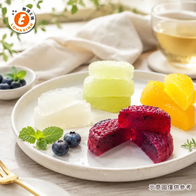 【樂活e棧】花漾蒟蒻冰晶月餅-綜合口味8顆x1盒(全素 甜點 冰品 水果)