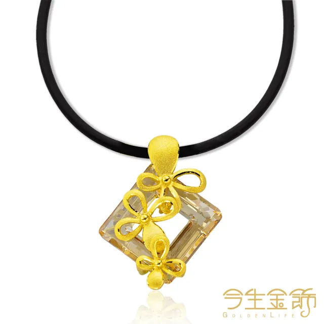 【今生金飾】花蝶際遇墜(黃金墜飾)