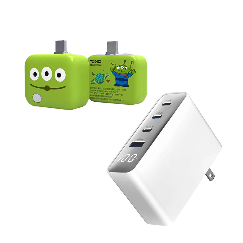 【YOMIX 優迷】斷電器組★100W氮化鎵數據顯示四孔快充充電器(Type-C/USB/筆電快充/豆腐頭/充電頭/I18適用)