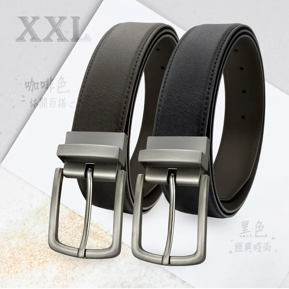 【CH-BELT 銓丞皮帶】加長休閒皮帶 XXL加大腰 針扣夾座 男皮帶腰帶(黑/咖XXL)