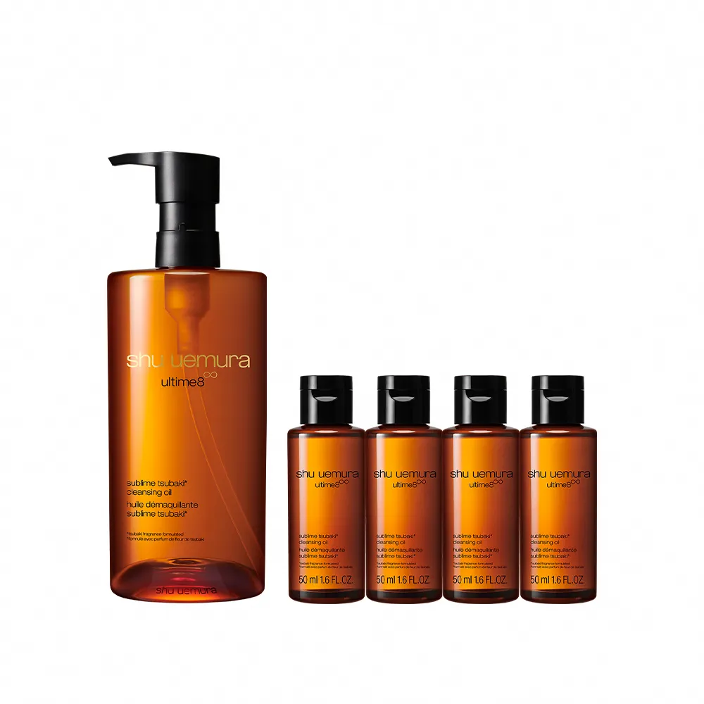 【Shu uemura 植村秀】官方直營 山茶花精萃奢養潔顏油450ml(卸妝油)