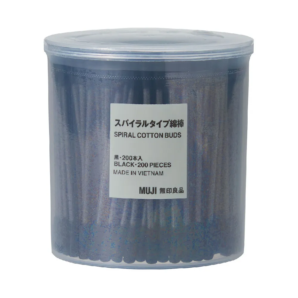 【MUJI 無印良品】棉棒/黑色//200支