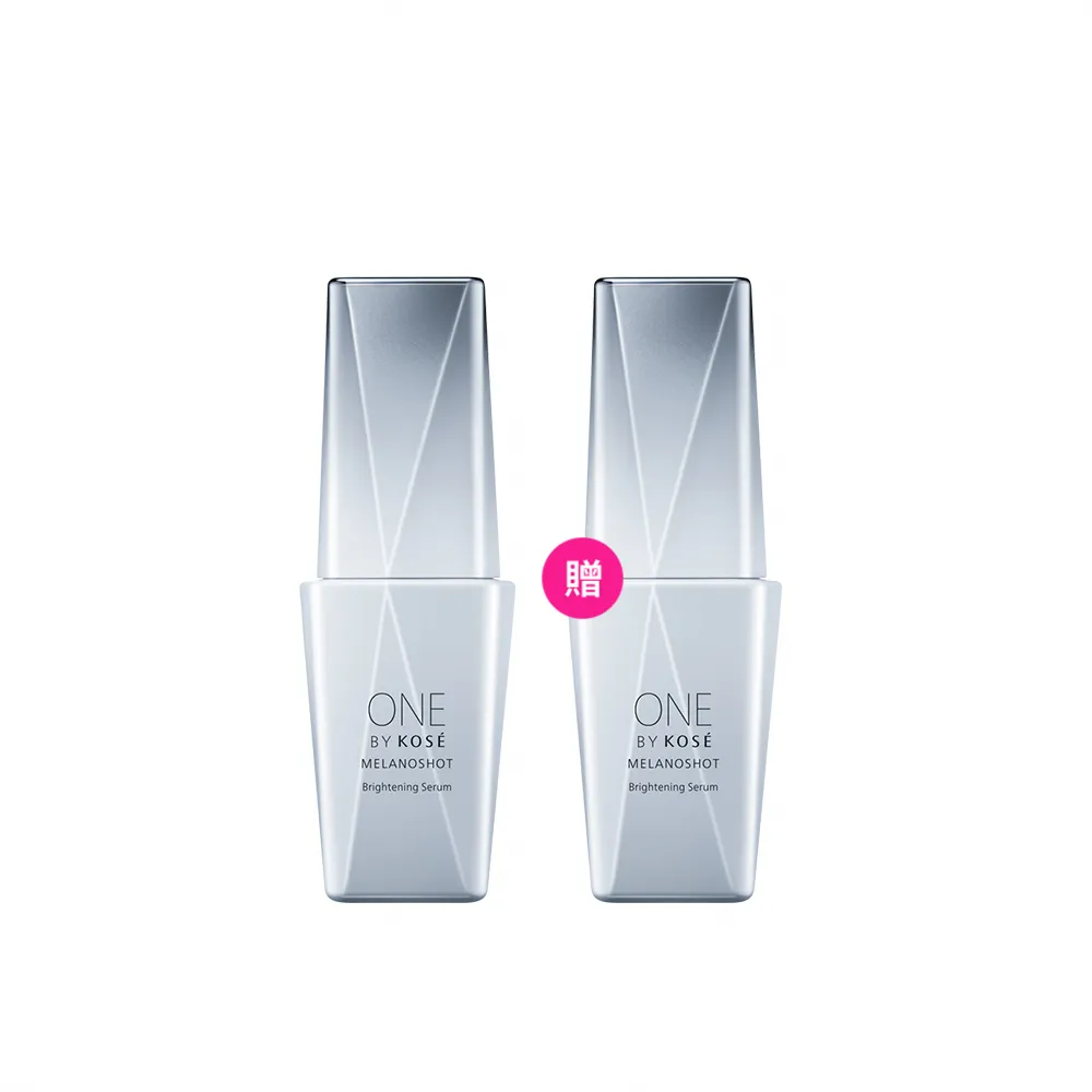 網路獨家★【KOSE 高絲】買1送1 ONE BY KOSE 瞬淨白擊斑精萃65ml