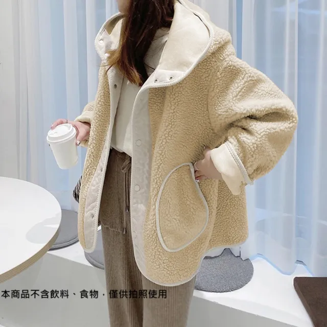 【AS 梨卡】隔日到貨 女裝 外套 大衣 厚外套 外套 毛毛外套 連帽外套 保暖 WT118