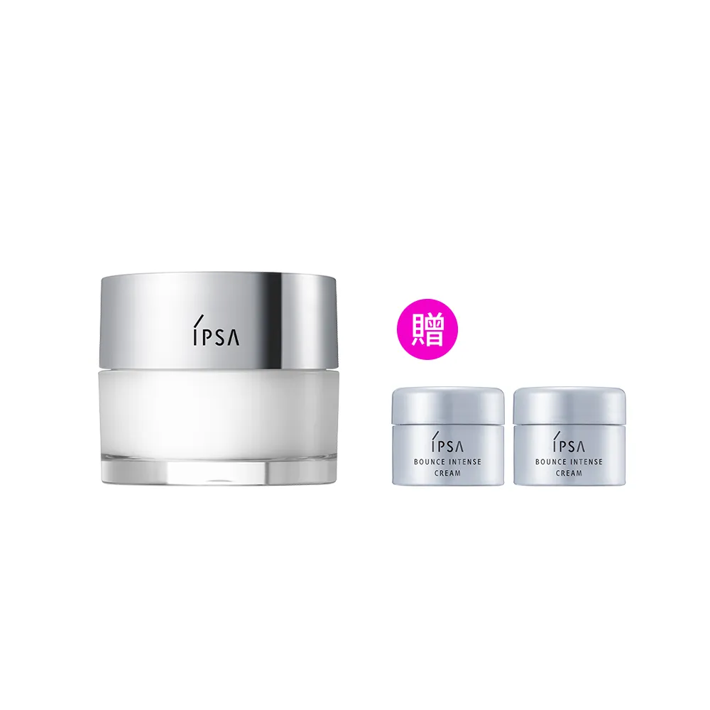 【IPSA 茵芙莎】官方直營 終極鎖水肌膚彈嫩組(嫩膚鎖水精華霜50g)