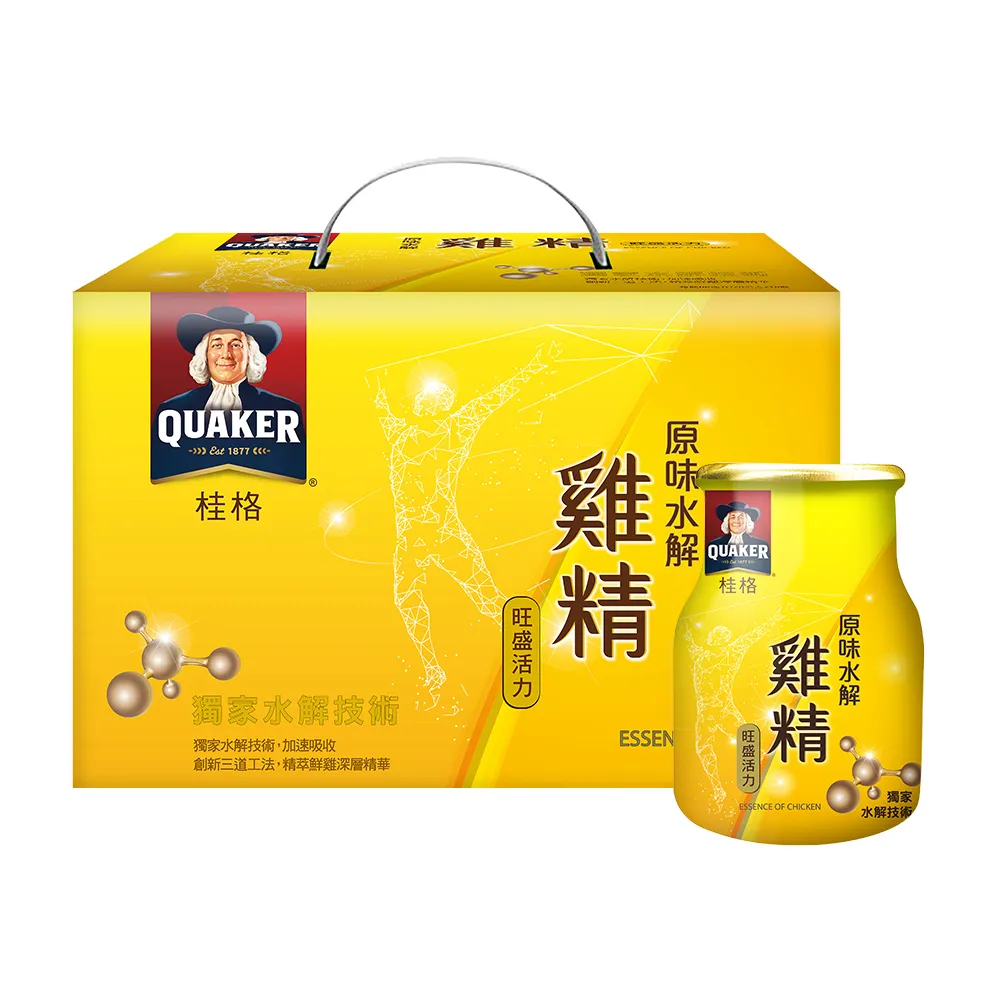 【QUAKER 桂格】原味水解雞精禮盒68ml×18入×1盒(共18入 送禮推薦/中秋禮盒)