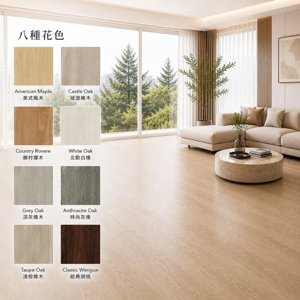 【高可利斯】SPC卡扣石塑木地板/48片約4.02坪(寬版&最厚6.5mm 卡扣式 免膠 無毒 靜音 DIY鎖扣 仿實木)