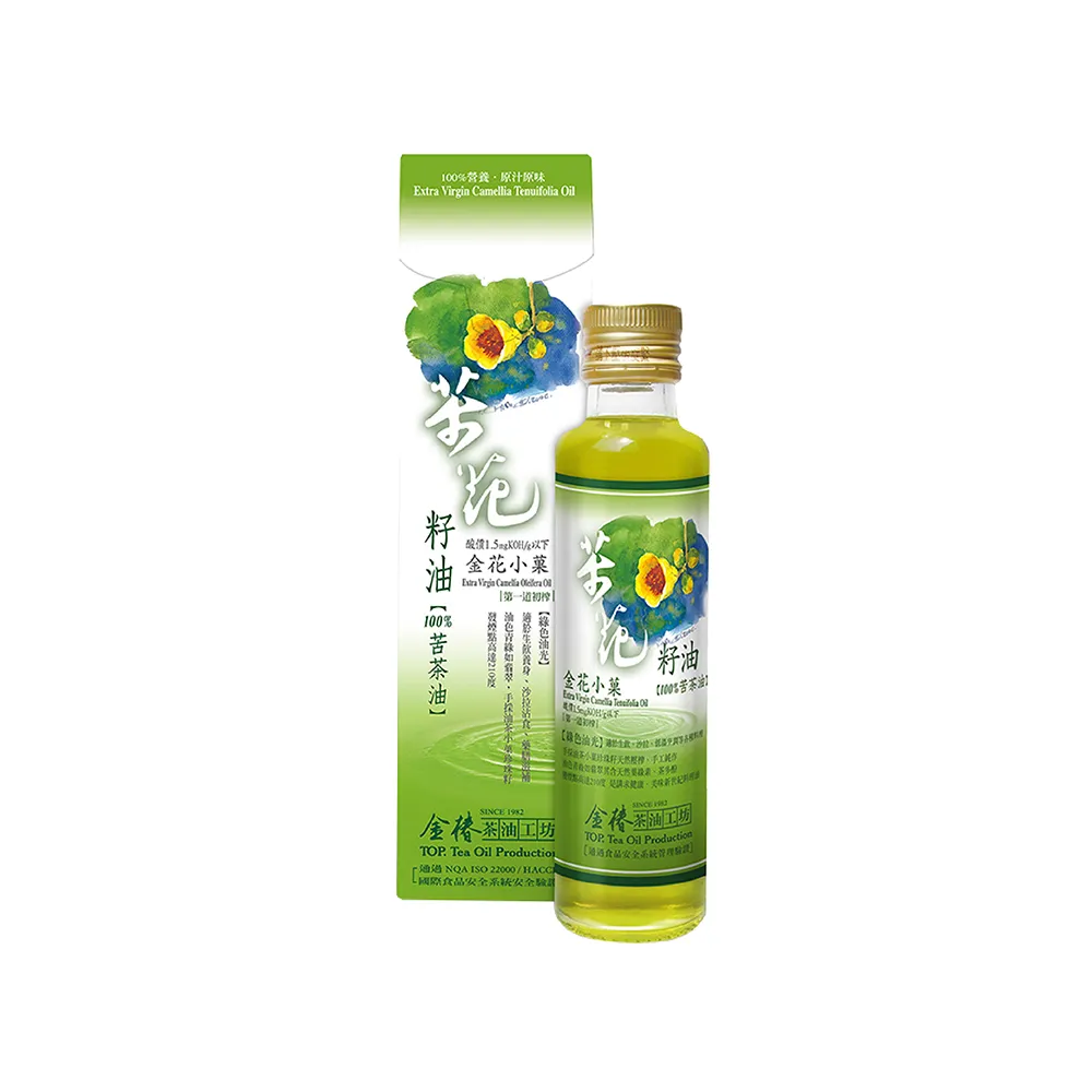 【金椿茶油工坊】金花小菓 苦茶花籽油(300ml/瓶) (可生飲/酸價0.41)
