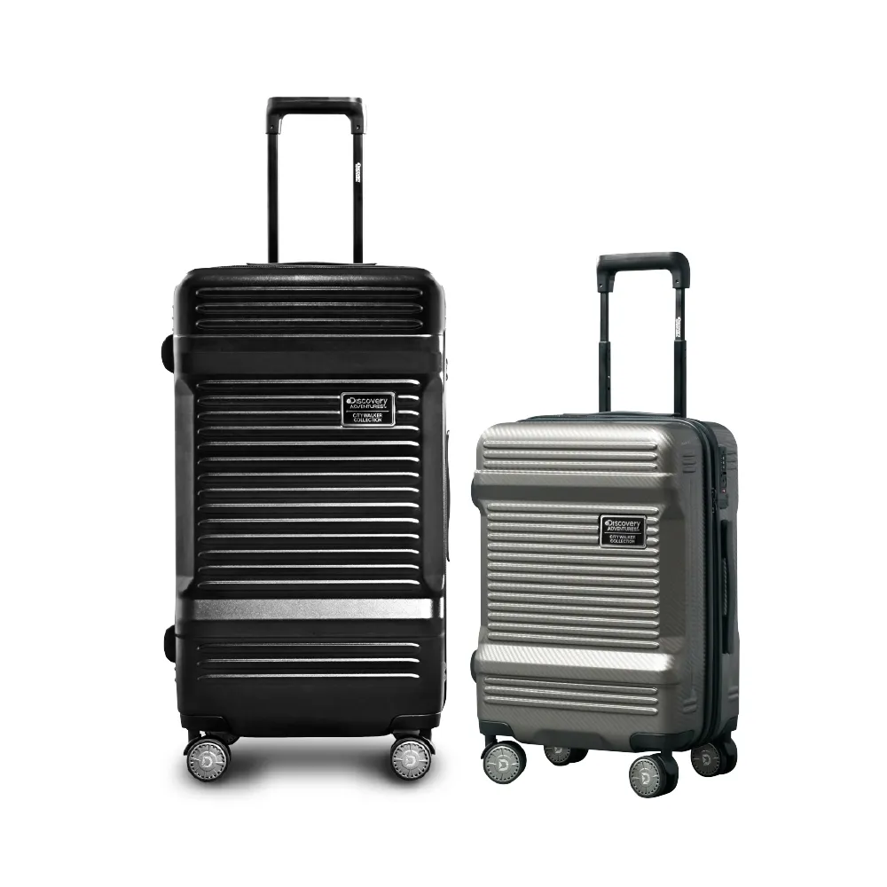 【Discovery Adventures】工具箱飛機輪TSA海關鎖PC行李箱二件組(旅行箱/登機箱/運動款)