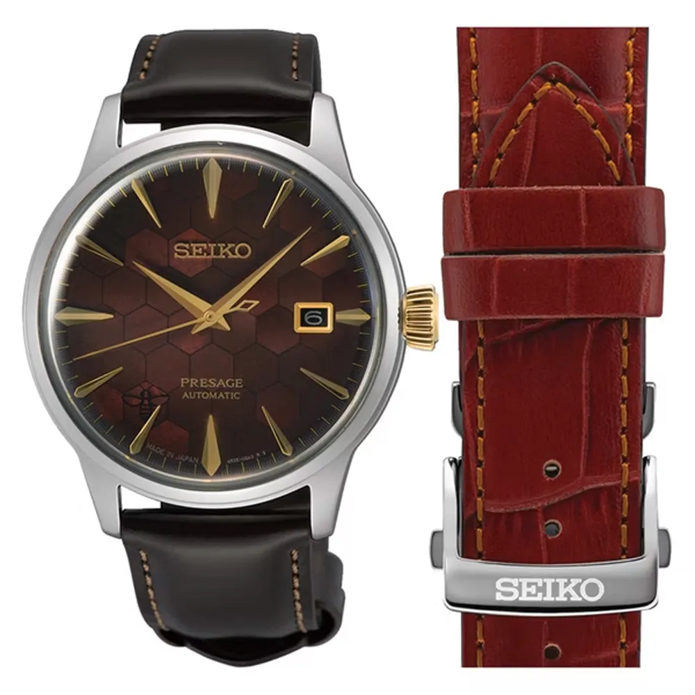 【SEIKO 精工】PRESAGE 限量款70週年石榴蜂蜜調酒師機械錶/40.5mm 父親節 (4R35-01T0R SRPL21J1)
