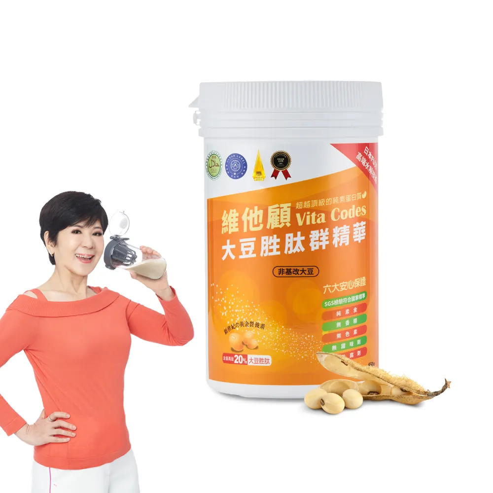 【Vita Codes】維他顧 大豆胜肽群精華450g-陳月卿推薦-台灣公司貨(內附湯匙)