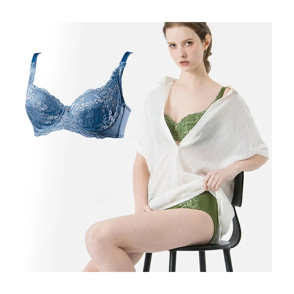 【Gennies 奇妮】哺乳內衣 浪漫蕾絲軟鋼圈內衣 歐歐咪妮(知性藍)
