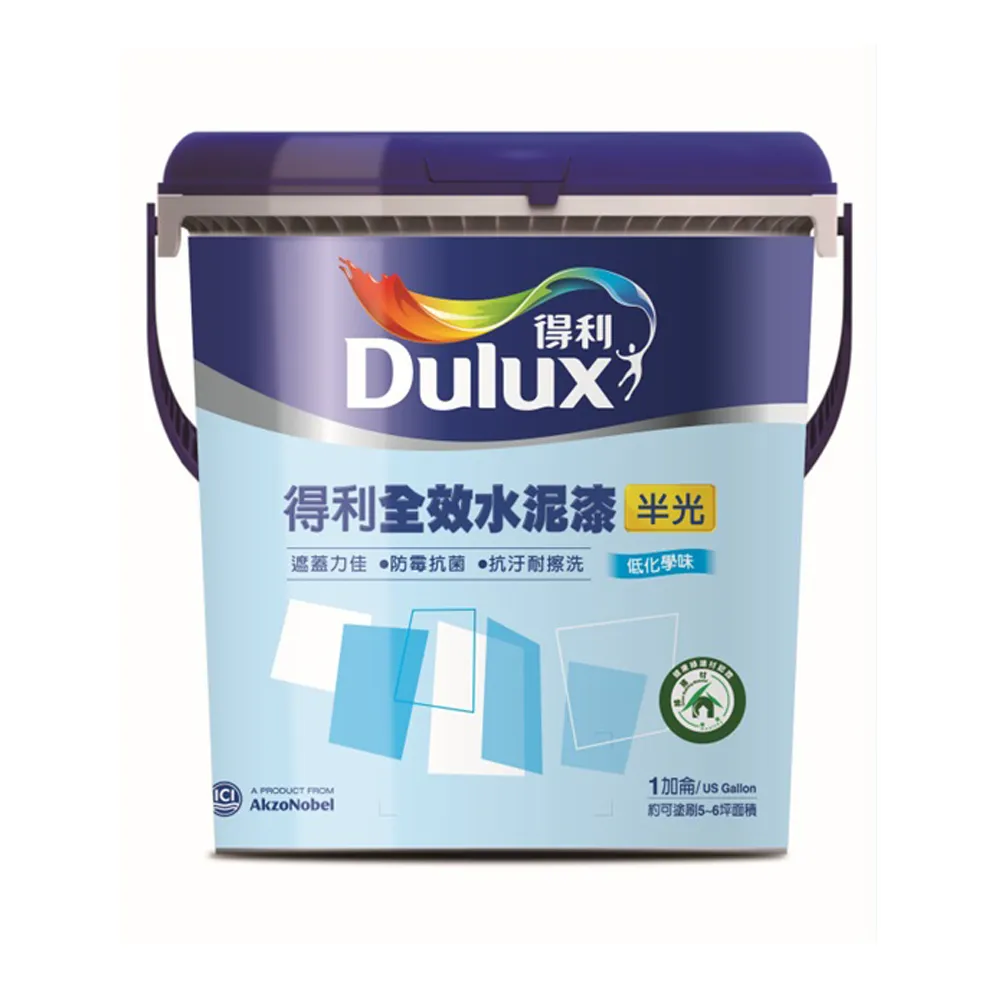 【得利】全效水泥漆半光 百合白 1G