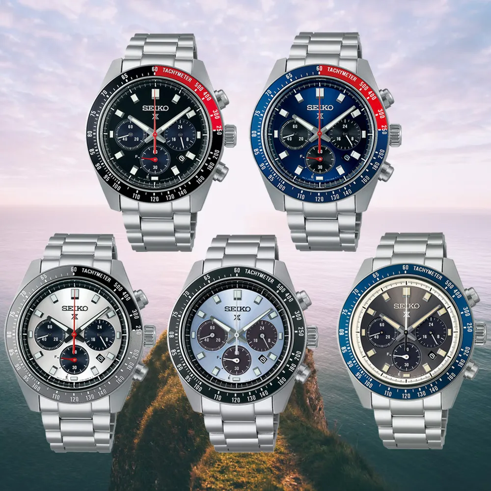 【SEIKO 精工】PROSPEX系列 熊貓2.0 SPEEDTIMER 太陽能計時腕錶 錶 手錶 送禮 (多款可選)