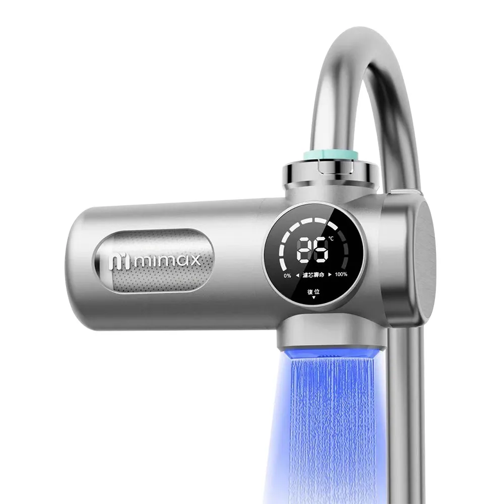 【mimax 米覓】智慧除菌除氯淨水器(淨水器 紫外線抑菌 除氯阻垢 小米生態鏈)