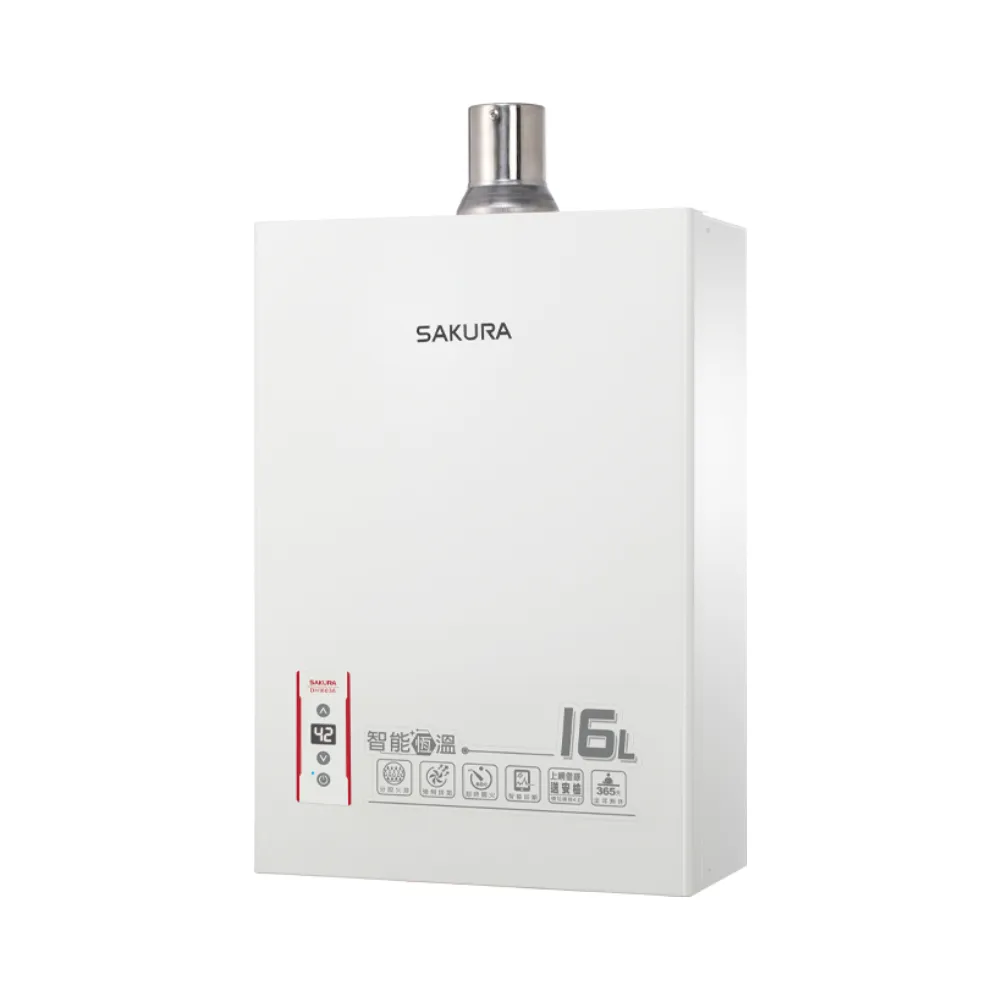 【SAKURA 櫻花】同DH1605A 智能恆溫熱水器DH1603A 16L(基本安裝)