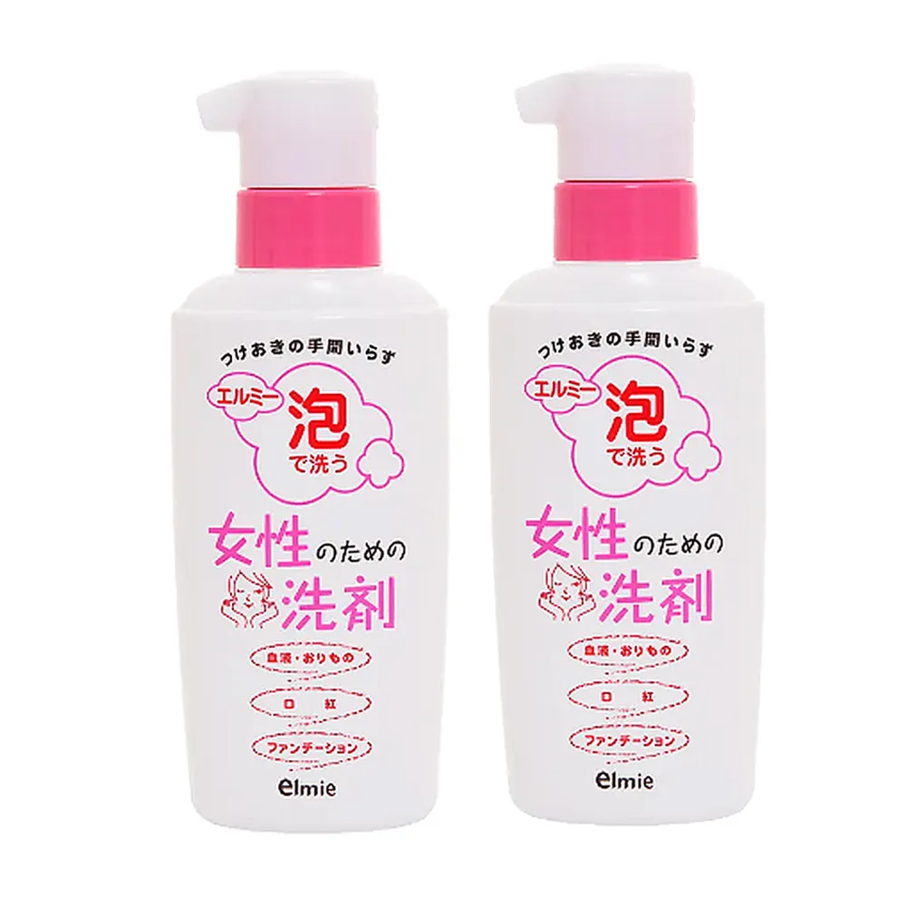 【elmie】Elmie泡沫去血污洗潔劑-200ml(兩入超值組)