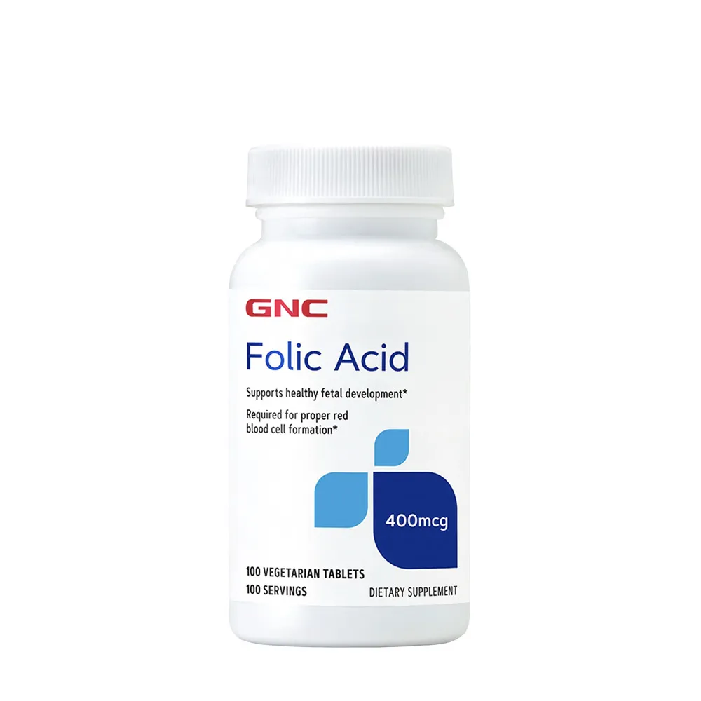 【GNC 健安喜】葉酸400食品錠 100錠/瓶(活性葉酸/備孕/孕婦孕養調理/B9/養顏美容/胎兒正常發育生長)