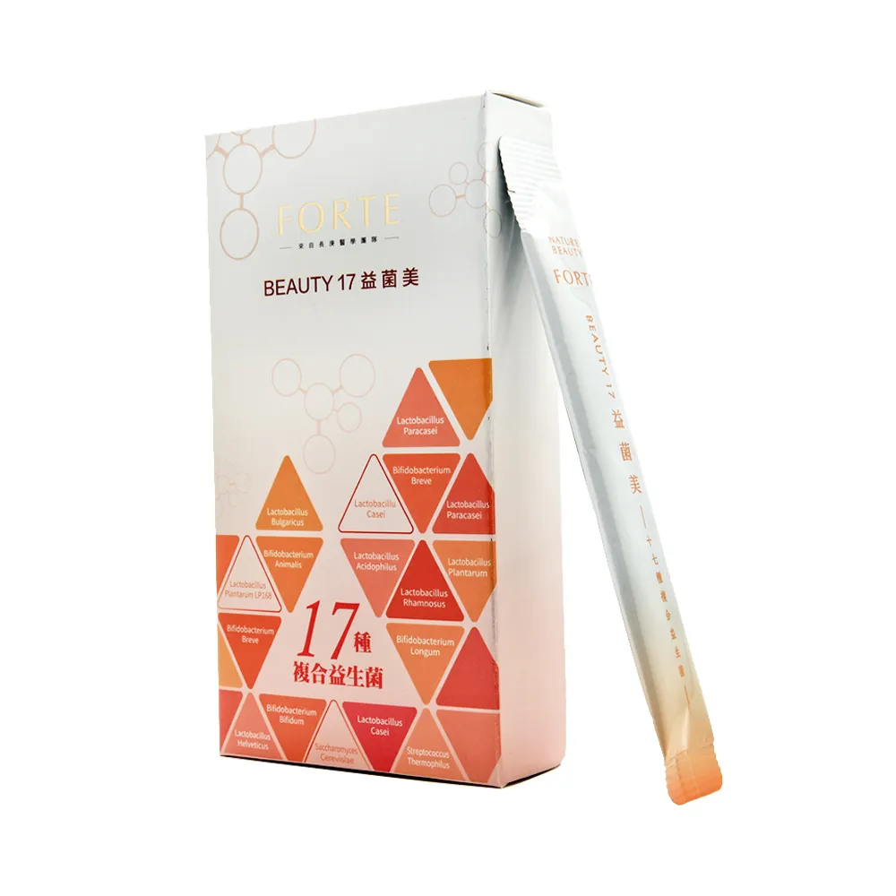 【FORTE】台塑生醫BEAUTY17益菌美10包/盒 2入組