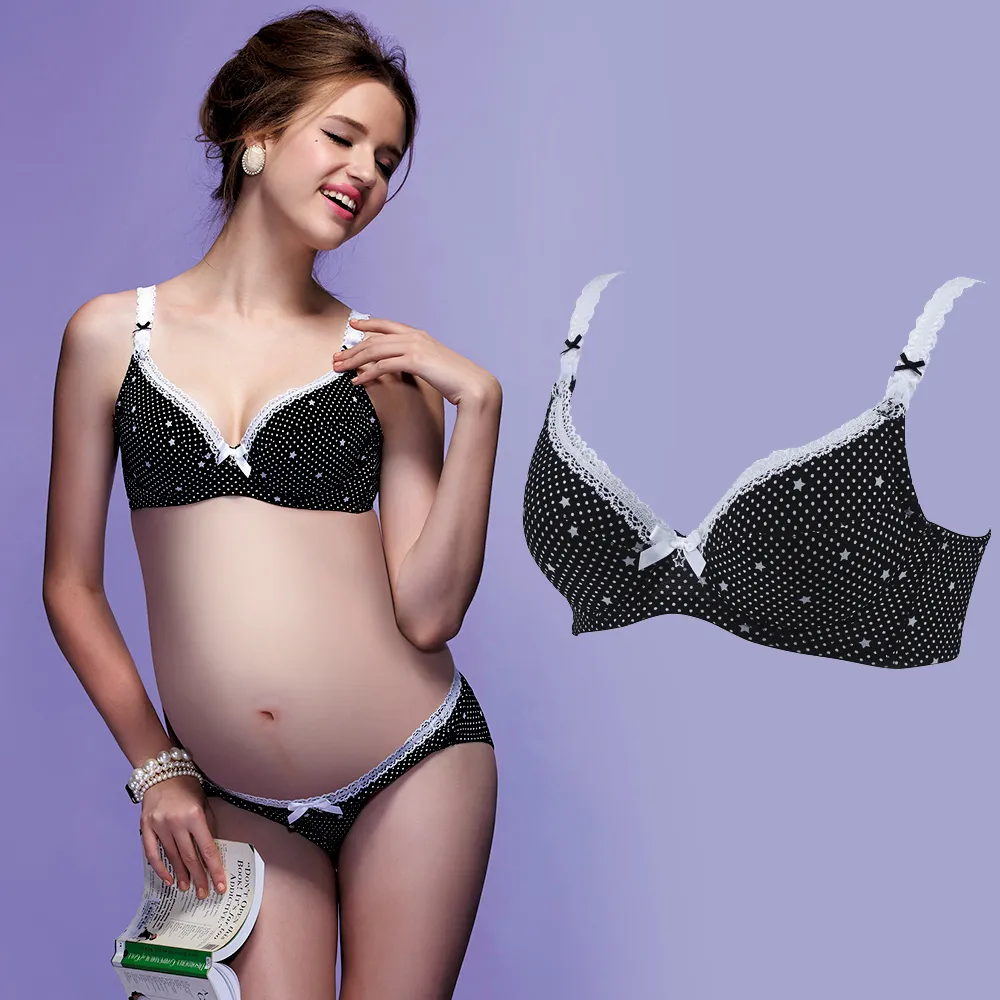 【Gennies 奇妮】哺乳內衣 天使星記憶釋壓軟鋼圈內衣 歐歐咪妮(黑 特選)