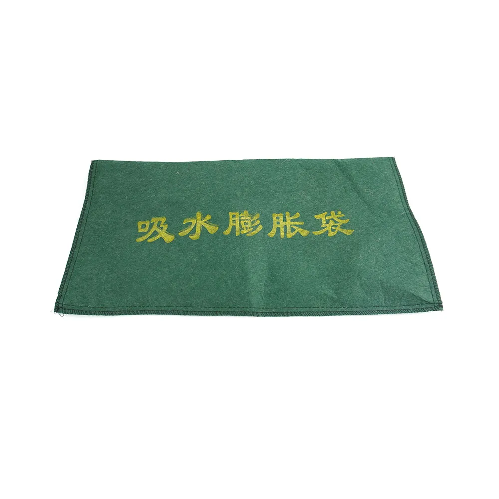 【職人工具】防水沙包 快速膨脹沙包 砂袋 淹水科技沙包 颱風 重複使用 防颱 185-ESB2550G 吸水袋(緊急沙包)