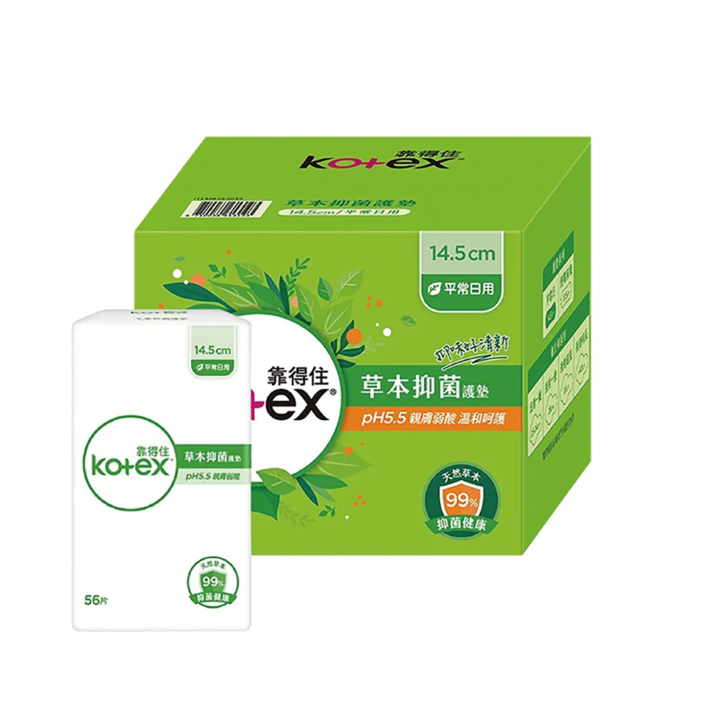 【Kotex 靠得住】6大包14.5cm 安全瞬吸護墊(56片x6包)