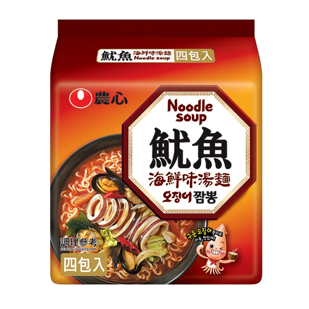 【NONG SHIM 農心】農心魷魚海鮮味湯麵(124gx4入)
