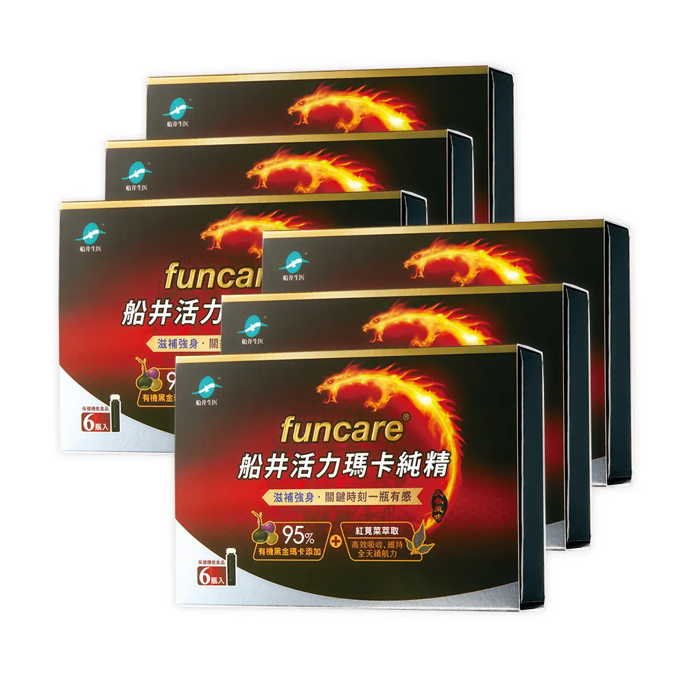【funcare 船井生醫】活力瑪卡純精6盒_共36瓶(增強體力/保護力)
