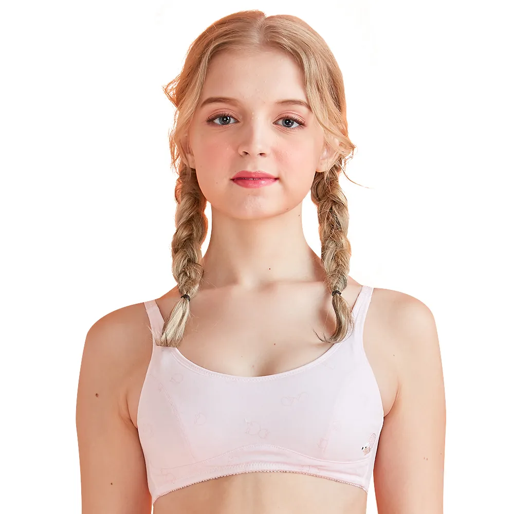 【EASY SHOP】萌萌小刺蝟-舒適美國棉無鋼圈學生少女內衣(甜蜜粉)