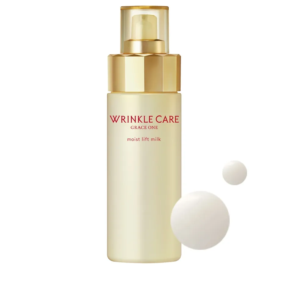 【KOSE 極上活妍】凍齡撫紋抗皺乳液130ml(保濕乳液/修護)