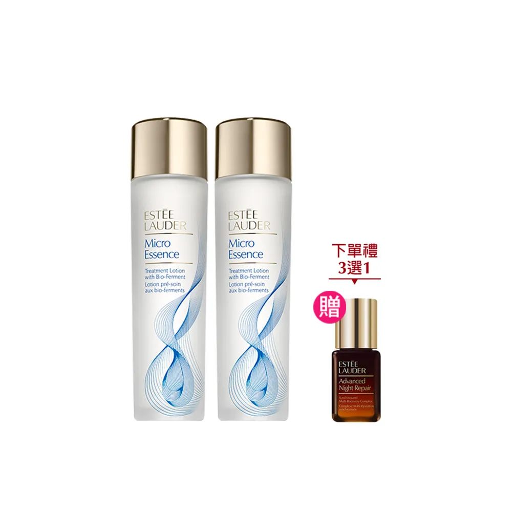 【Estee Lauder 雅詩蘭黛】原生露新客分享雙入組(微分子肌底原生露 100mlx2/化妝水/水精華/週年慶限定組)