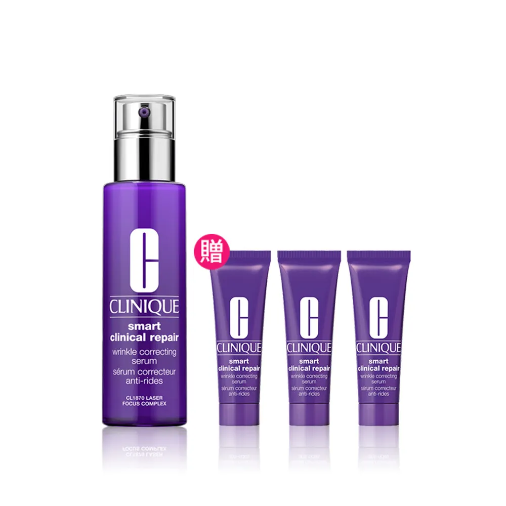 【CLINIQUE 倩碧】天才A醇精華煥膚組(天才激光修護煥膚精華50ml+10mlx3/醫美後適用)