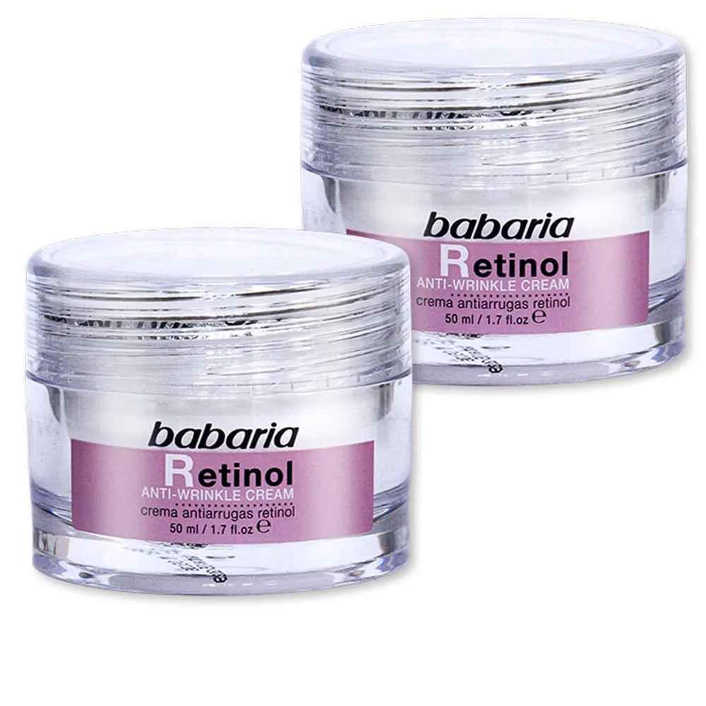 【Babaria】買1送1 A醇緊緻精華面霜50ml(總代理公司貨)