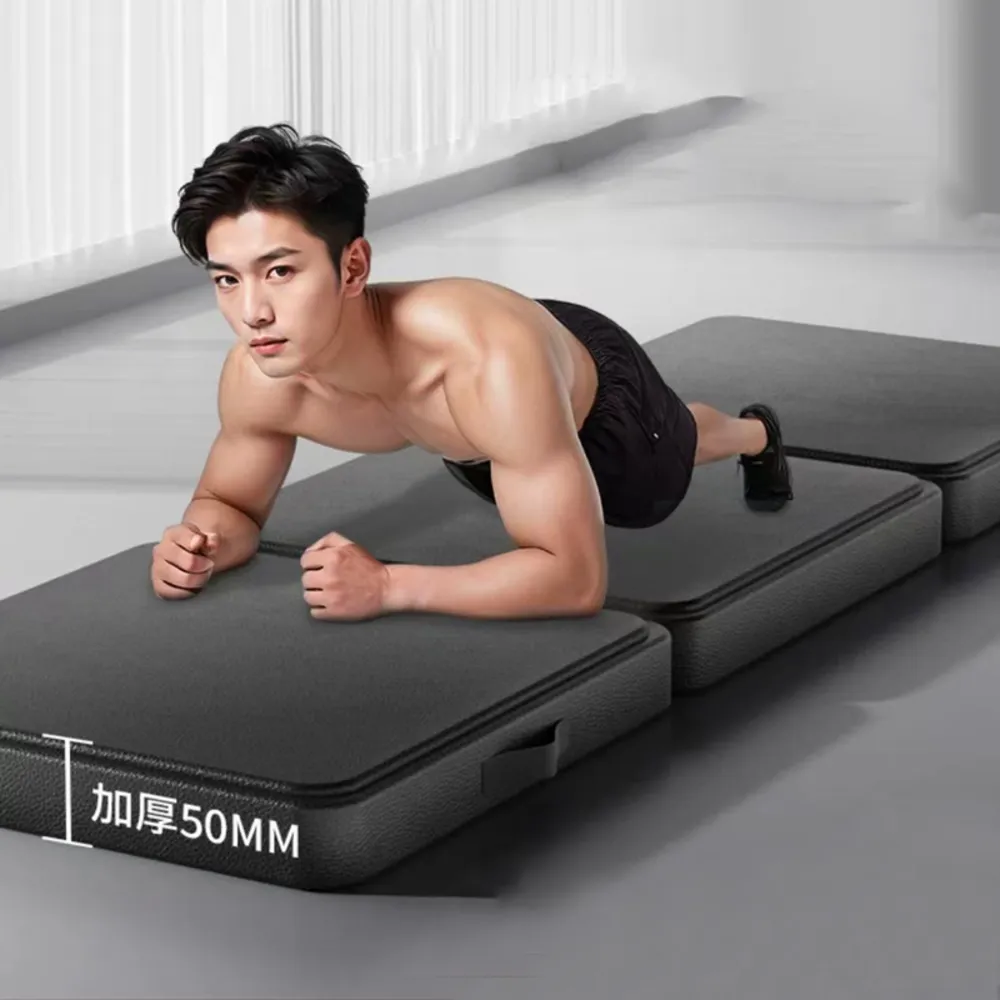 【Michael Fitness 麥克健身】加厚5cm 折疊瑜珈墊 瑜珈墊 地墊 健身墊 PU瑜珈墊 防滑瑜珈墊 運動墊